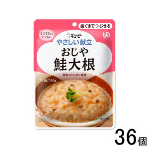 y1P[Xz L[s[ ₳  卪 pE` 160g×36 łԂ ykCEEzsz[NA]