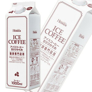 y1P[Xz z[}[ ACXR[q[ ÂЂ Xp pbN 1000ml×12{ 1L ykCEEzsz