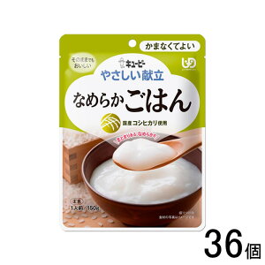 y1P[Xz L[s[ ₳ Ȃ߂炩͂ pE` 150g×36 ܂ȂĂ悢 ykCEEzsz[NA]