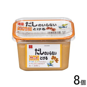 y8z V݂ ̂ȂTbgƂ݂ 400g×8 X ݂ ykCEEzsz