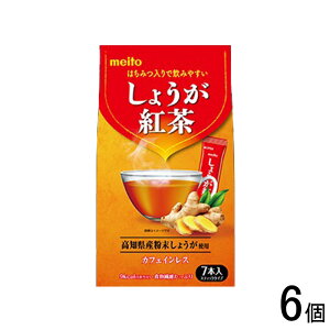 y6z meito 傤g 7{×6 Ig JtFCX ykCEEzsz