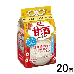 y1P[Xz Xi Î 傤 4ܓ×20 t[YhC ykCEEzsz[NA]