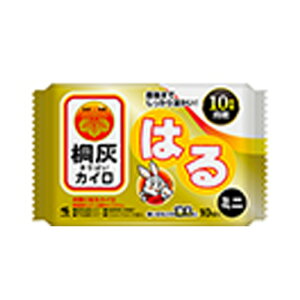 yG݁z ѐ ˊDJC ͂ ~j 10 ĝ JC \ yǴ݂Aǂ3,980~kōlȏőzykCEEzszmHKn