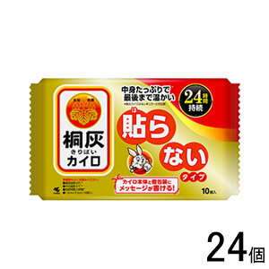 ypizy24z ѐ ˊDJC \Ȃ^Cv 10×24 ĝ JC ykCEEzszmHKn