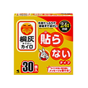 yG݁z ѐ ˊDJC \Ȃ^Cv 30 ĝ JC yǴ݂Aǂ3,980~kōlȏőzykCEEzszmHKn