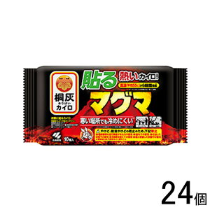 ypizy24z ѐ ˊDJC \}O} 10×24 ĝ JC ykCEEzsz mHKn