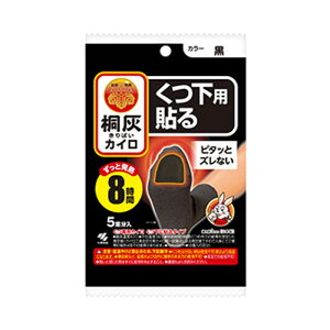 yG݁z ѐ ˊDJC p \  5 ĝ JC Cp yǴ݂Aǂ3,980~kōlȏőzykCEEzszmHKn