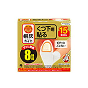 yG݁z ѐ ˊDJC p \ x[W 15 ĝ JC Cp yǴ݂Aǂ3,980~kōlȏőzykCEEzszmHKn