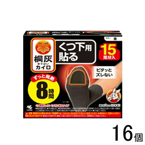 ypizy16z ѐ ˊDJC p \  15×16 ĝ JC Cp ykCEEzsz mHKn