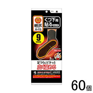 ypizy60z ѐ ˊDJC p \郍O  3×60 ĝ JC Cp ykCEEzszmHKn