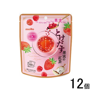 y12z meito Ƃʎ̍g Xgx[Yx[ 5×12 ykCEEzsz