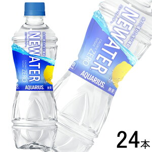ySzyRJER[zy1P[Xz RJER[ ANGAX NEWATER PET 500ml×24{ RJR[ j[EH[^[ ykCEz