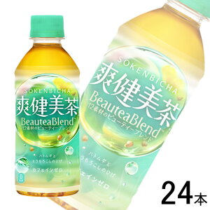 ySzyRJER[zy1P[Xz RJER[ u PET 300ml×24{ RJR[ ykCEz