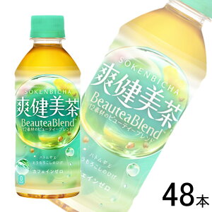 ySzyRJER[zy2P[Xz RJER[ u PET 300ml×24{×2P[XFv48{ RJR[ ykCEz