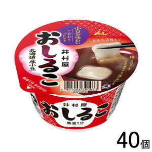 y40z 䑺 Jbv 邱 38g×40 ykCEEzsz[NA]