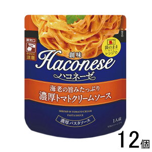 y12z n nRl[[ CV̎|݂ՂZg}gN[\[X 110g×12 ykCEEzsz