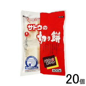 y20z 炵ǍD TgE̐؂ 400g×20 ykCEEzsz[NA]