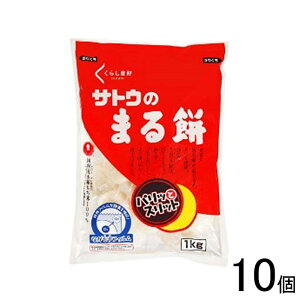 y10z 炵ǍD TgÊ܂ 1kg×10 ykCEEzsz[NA]