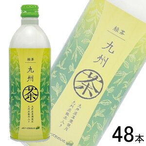 y2P[Xz JAt[Y B {g 490ml×24{×2P[XFv48{ ykCEEzsz