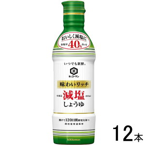 y12{z LbR[} łVN 킢b` 傤 450ml×12{ ݖ ykCEEzsz