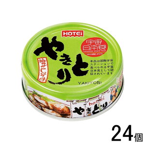 y24z zeCt[YR[|[V ₫Ƃ Mq傤 70g×24 ʋl ykCEEzsz[NA]