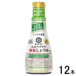 y12{z LbR[} łVN 哤yv`h ݖij 200ml×12{ k@\\HiF͏oԍC111lykCEEzsz