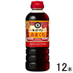 y12{z LbR[} ܂傤 500ml×12{ ݖ ykCEEzsz
