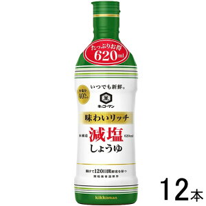 y12{z LbR[} łVN 킢b` 傤 620ml×12{ ݖ ykCEEzsz