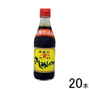 y20{z ͑ݖ ݏݖ 300ml×20{ ykCEEzsz[NA]