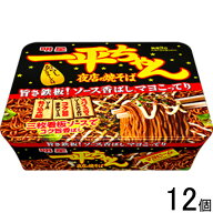 【12個】 明星 一平ちゃん 夜店の焼そば 135g×12個入 【北海道・沖縄・離島配送不可】[NA]