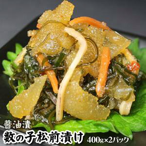 yяXz ̎qOЂ ݖ 400g×2pbN ̎q OЂ  ˎsꏤi  yvⓀzyN[ցzykCEEzsz
