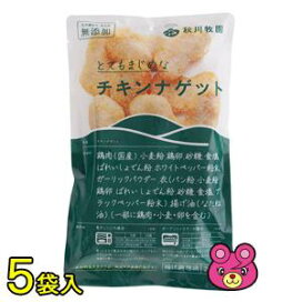 楽天市場】【1ケース】 キューピー にこにこボックス もぐもぐお魚弁当 