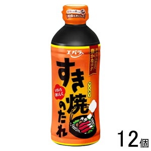 y12z Go Ă̂ }Ch 500ml×12 Ă ykCEEzsz[NA]