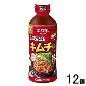 【12個】 エバラ キムチ鍋の素 500ml×12個入 【北海道・沖縄・離島配送不可】[NA]