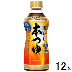 y12{z LbR[} Z{ 500ml×12{ ykCEEzsz