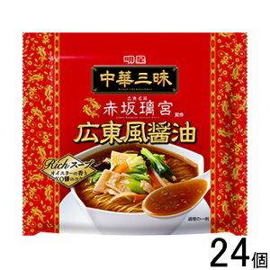 y24z  ؎O ԍ◞{ Lݖ 104g×24 ykCEEzsz[NA]