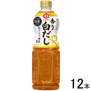 y12{z LbR[} |݂Ђ낪 蔒 1L×12{ 1000ml ykCEEzsz