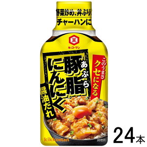 y24{z LbR[} ؎ɂɂݖ 200g×24{ ykCEEzsz