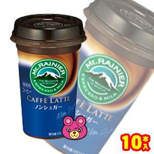 y1P[Xz Xi }Eg[jA JtFbe mVK[ Jbv 240ml×10{ JtFe yv①zyN[ցzykCEEzszmHFn