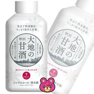 y1P[Xz ܂Yҋ n̊Î PET 600g×8{ ܂ yv①zyN[ցzykCEEzszmHFn