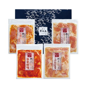 ؖ {gW[V[ĂZbg TJC-D1 薡X200g×1 |hX200g×1 ybp[200g×1 ܖɂɂ200g×1 yg[t[YzyvⓀzyN[ցzykCEE