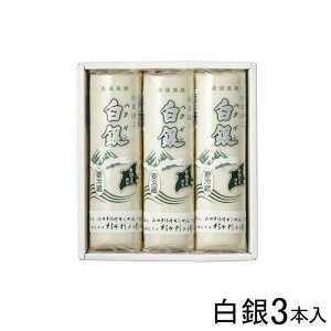 {q{X  3{ ϔ Mtg 蕨 ʔ ܂ڂ g yv①zyN[ցzykCEEzszmHFn