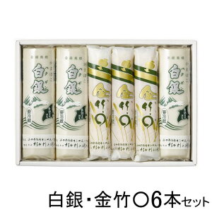 {q{X  E | 6{Zbg ϔ Mtg 蕨 ʔ ܂ڂ g  | yv①zyN[ցzykCEEzszmHFn