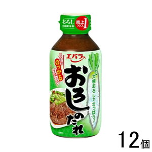 y12z Go 낵̂ 270g×12 ykCEEzsz[NA]