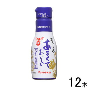 y12{z th[Lݖ ܂Ăhgݖ 200ml×12{ ykCEEzsz[NA]