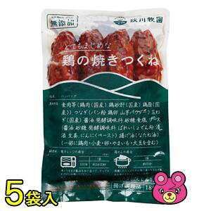 y5܁z Hq {̏Ă 180g×5  yvⓀzyN[ցzykCEEzszmHFn