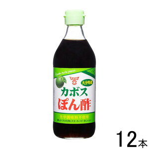 y12{z th[Lݖ 啪YJ{Xۂ| 360ml×12{ ykCEEzsz[NA]