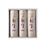 ニッスイ 新川 3本入 ギフト 贈り物 かまぼこ しんせん 宇部蒲鉾 【要冷蔵】【クール便】【北海道・沖縄…