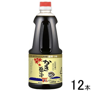 y12{z AJTL ݖ 1000ml×12{ 1L ykCEEzsz[NA]