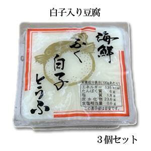yяXz q蓤 160g×3 Ƃ ӂ tO  ˎsꏤi  yvⓀzyN[ցzykCEEzsz